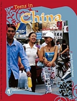 Teens in China артикул 7402c.