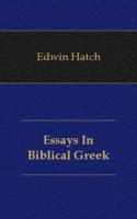 Essays In Biblical Greek артикул 7553c.